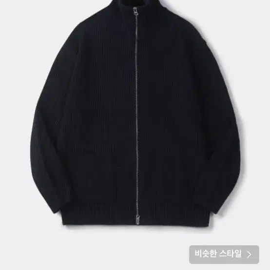 247시리즈 2WAY 울 집업 가디건 DARK NAVY