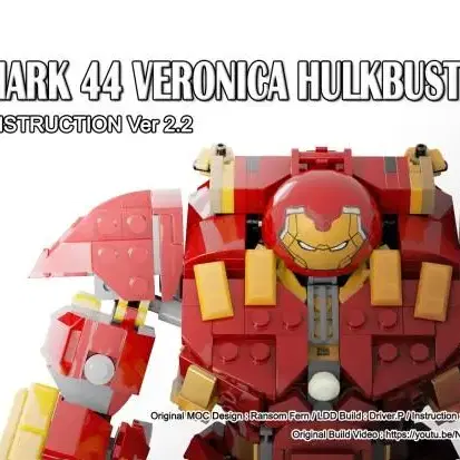 레고 MOC  헐크버스터  Mark 44 VERONICA (Ransom)