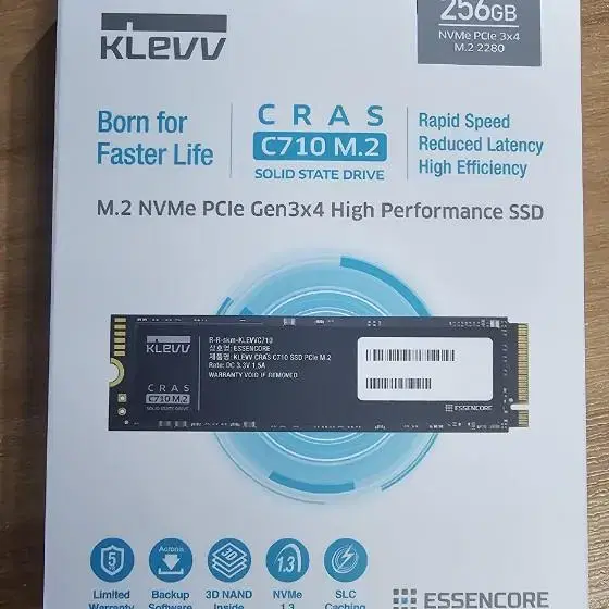 [부산] NVME SSD 에센코어  KLEVV C710 256G 미개봉