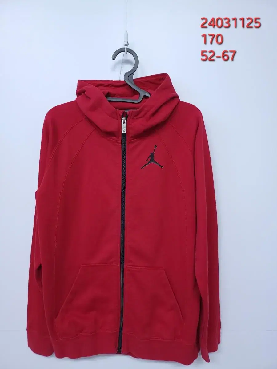 Nike Jordan 170 Hoodie Zip Up, true to size 52-67