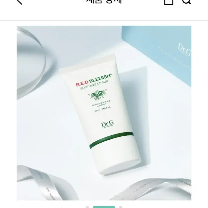 닥터지 레드 블레미쉬 수딩 업 선 50ml 닥터지 선크림