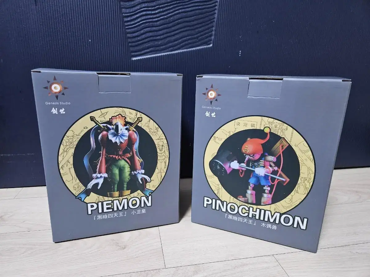 Digimon Figures Pieemon + Pinokiomon