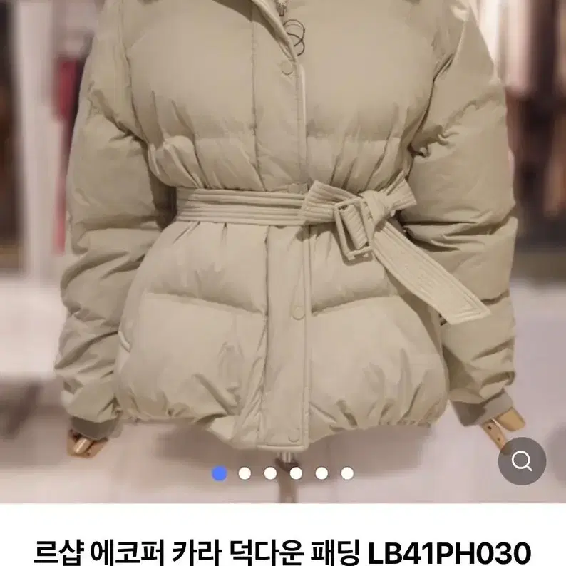 르샵 에코퍼 덕다운