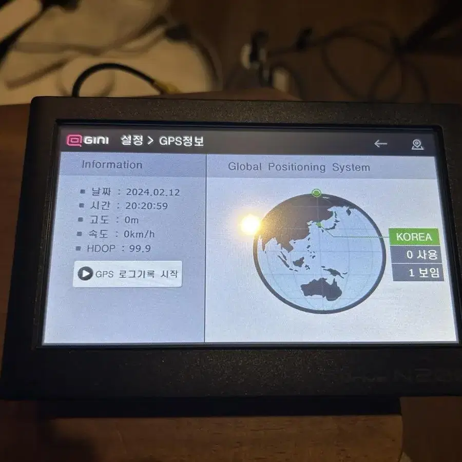 유라이브 N200 지니 2D 7인치 내비게이션 중고