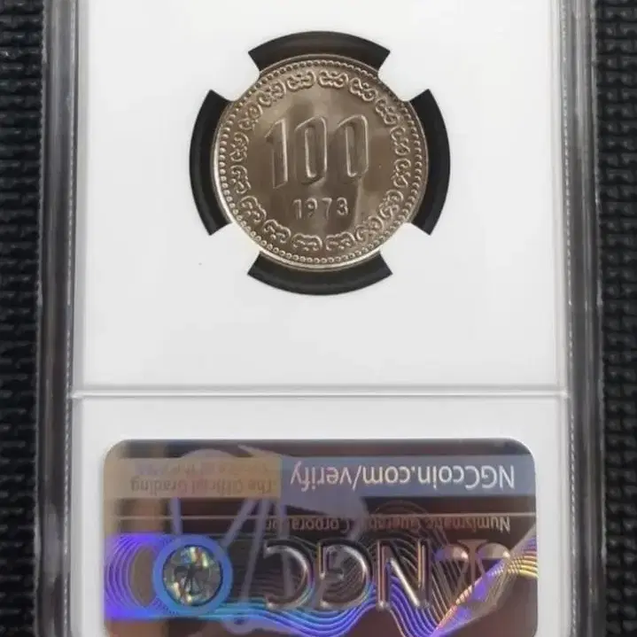 1973년 100원 ngc 66등급주화(고등급).한국은행 주화 화폐 동전