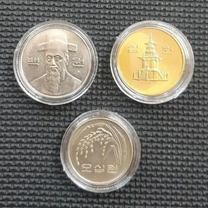 한국은행 1998년 100.50.10원 3종주화(특년).주화 화폐 동전