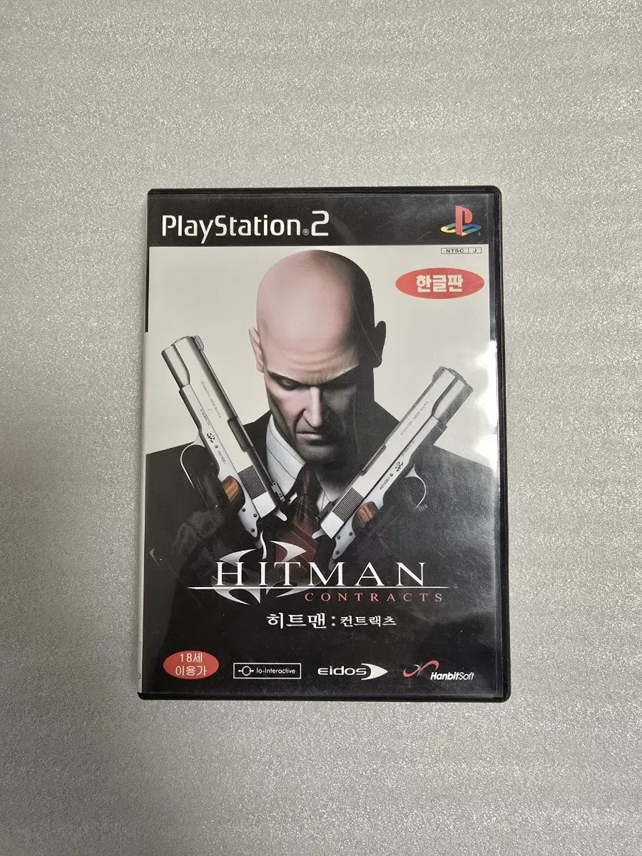 I'm selling my PS2 Hitman: Contracts (original, full).