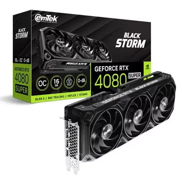 [렌탈] RTX4080SUPER 대여