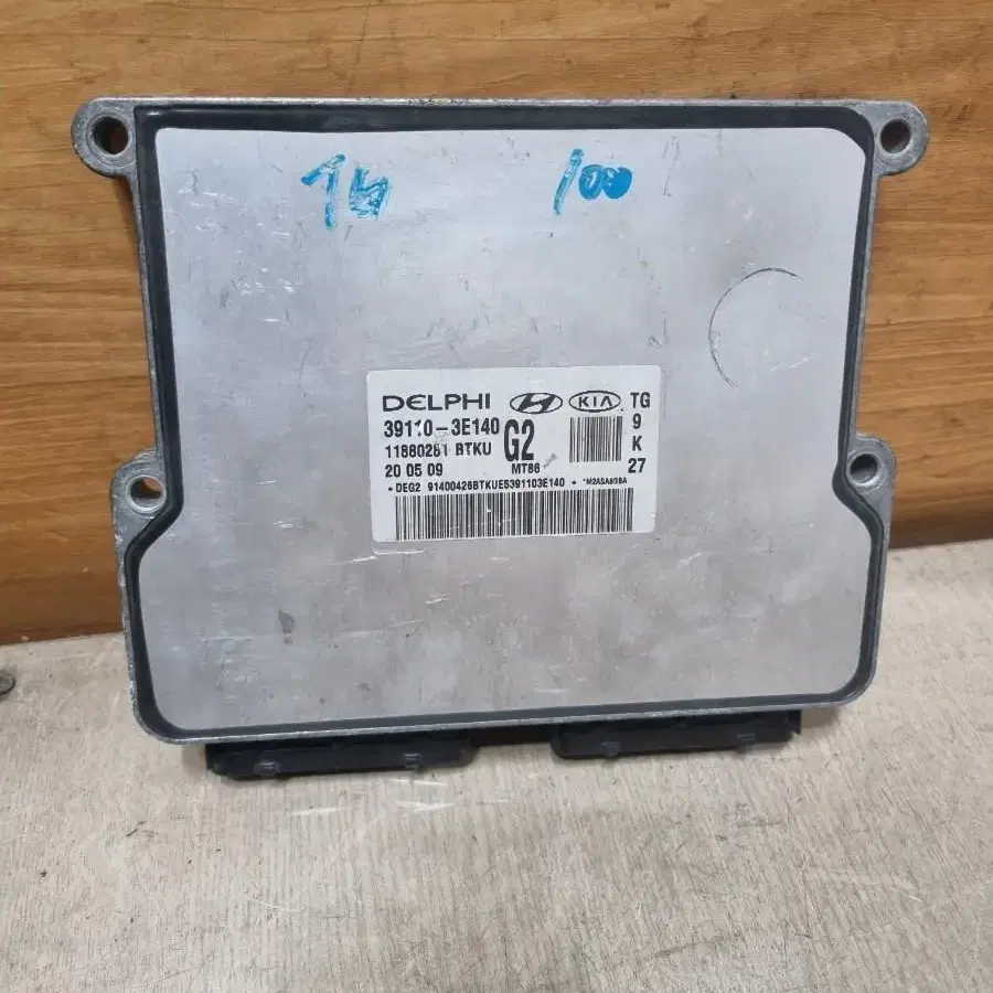 그랜져TG ECU 39110-3E140 판매