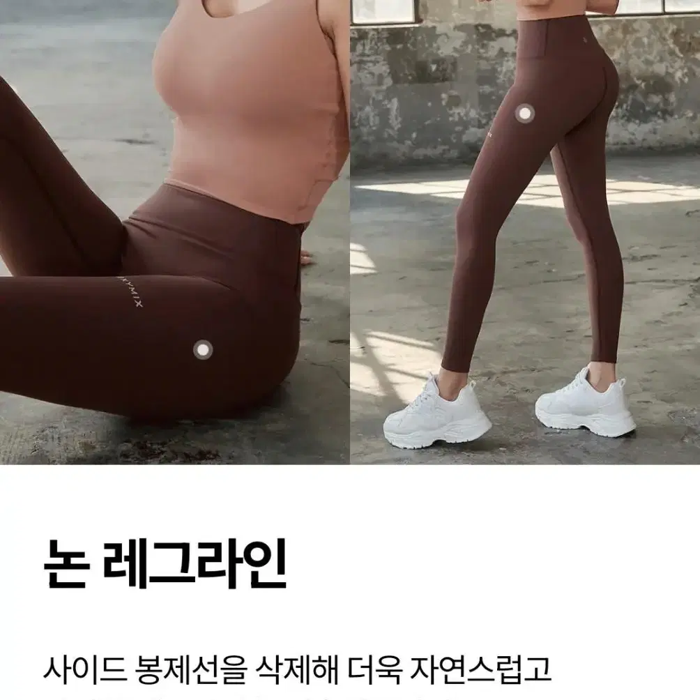 젝시믹스 블랙라벨 시그니처 360N 레깅스 쉐이드네이비M