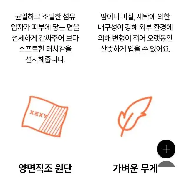 젝시믹스 블랙라벨 시그니처 360N 레깅스 쉐이드네이비M