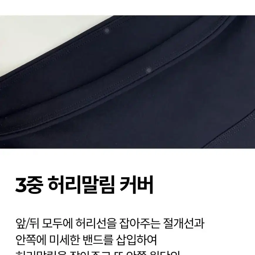 젝시믹스 블랙라벨 시그니처 360N 레깅스 쉐이드네이비M