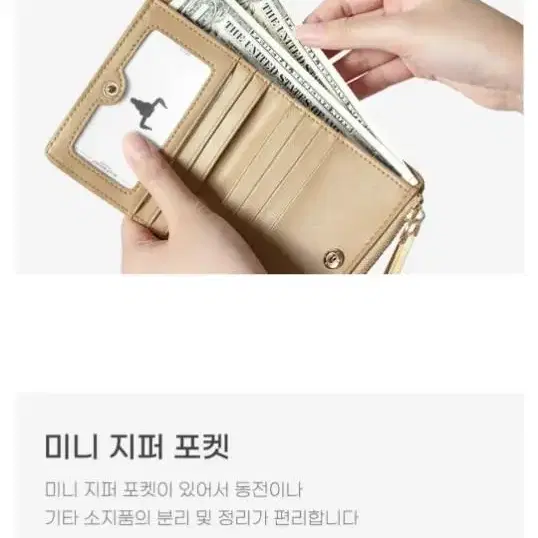 천연 양가죽 퀼팅 카드 반지갑