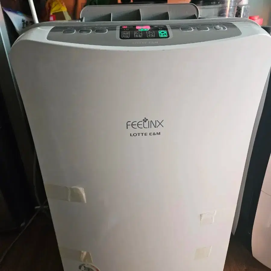 일본하꾸주헬스트론