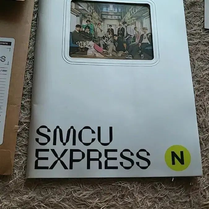 SMCU EXPRESS nct