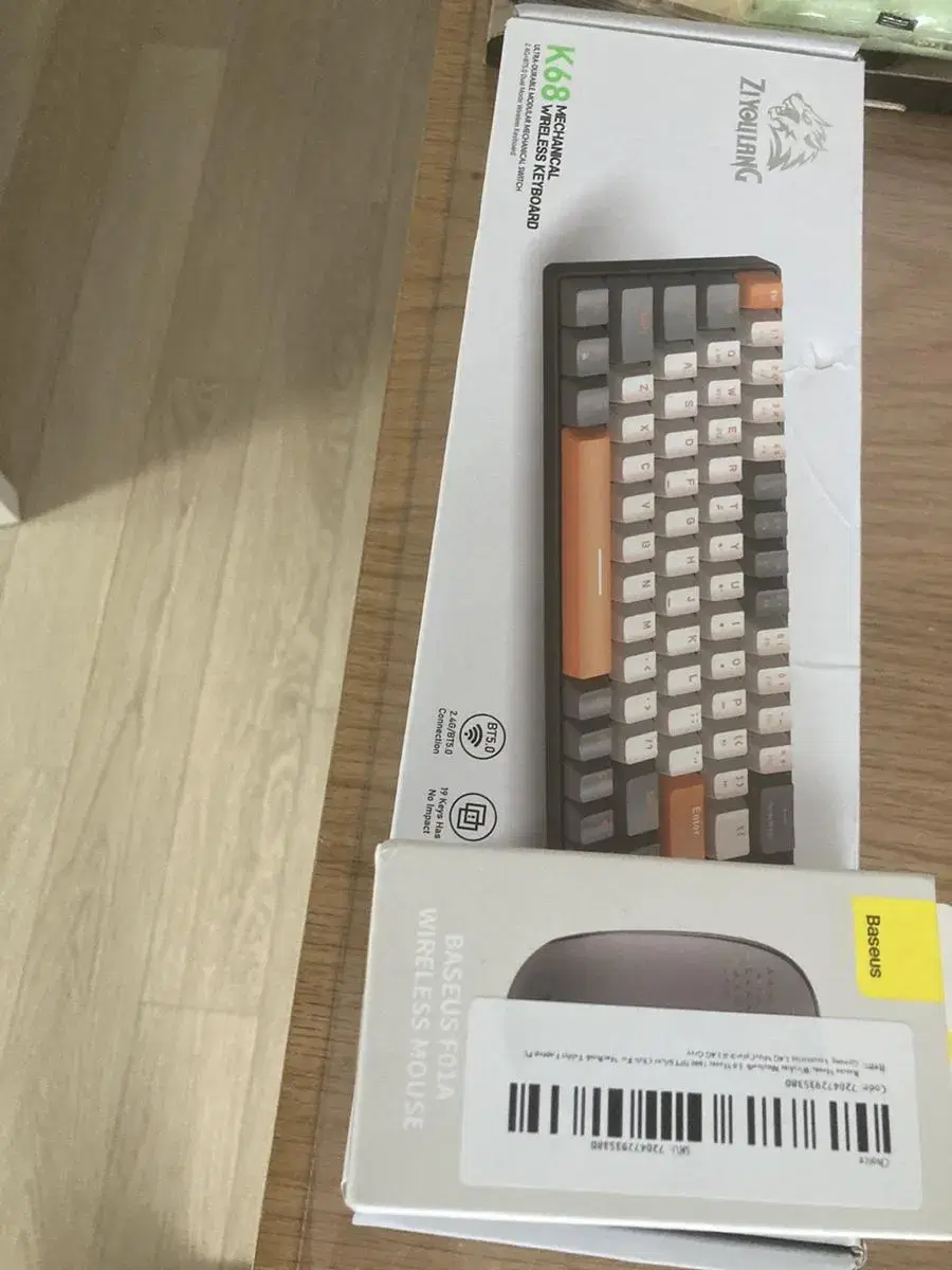 K68 Mechanical Bluetooth Keyboard and Baseus Mouse