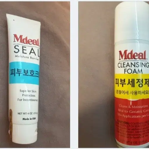 욕창 물없이쓰는 대소변 피부세척제 엠딜클렌징폼, 욕창예방크림