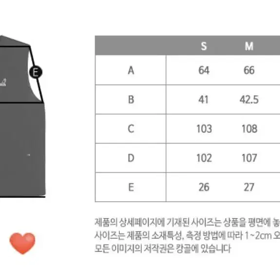 캉골 경량 패딩 베스트 네이비 SS