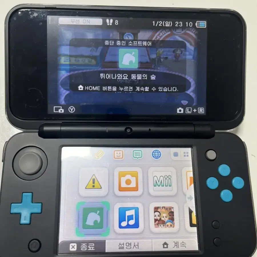 닌텐도 2ds xl +동숲칩 +그림교실 칩+케이스+아미보카드