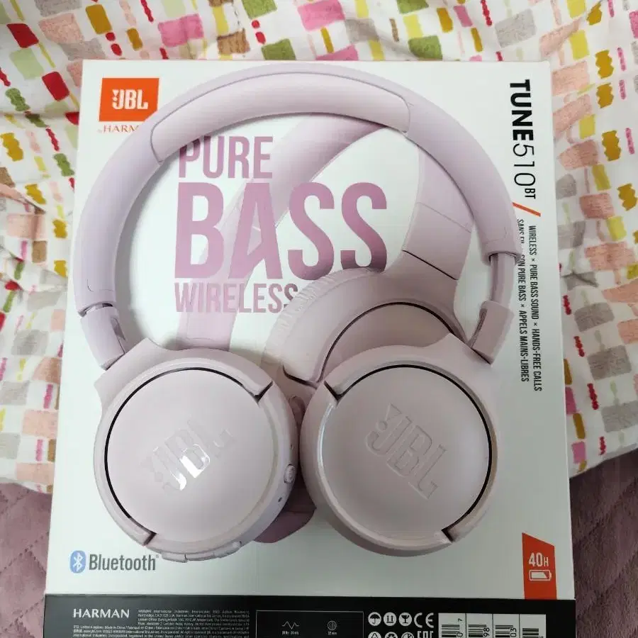 JBL TUNE 510 BT