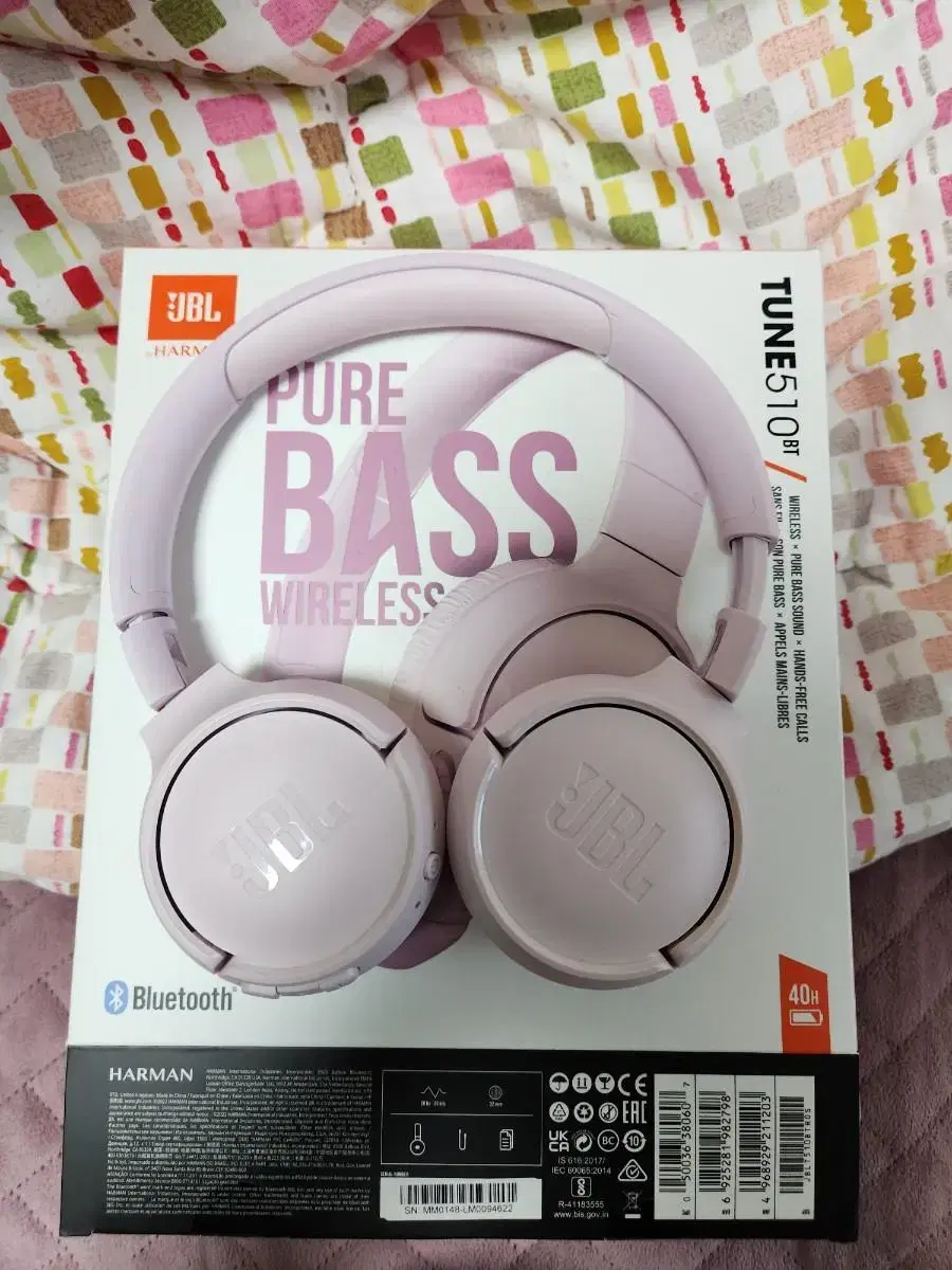 JBL TUNE 510 BT