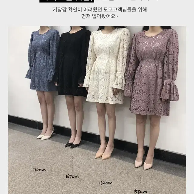 (포장 그대로 새상품) 모코블링 분홍 진핑크 펀칭 긴팔 봄 미니 원피스