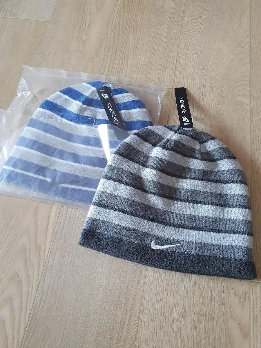 Brand New Nike Skullcap Beanie Reversible Stripe