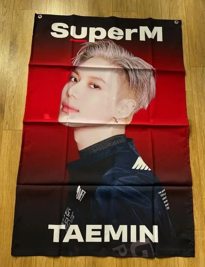 Taemin Super M Banner