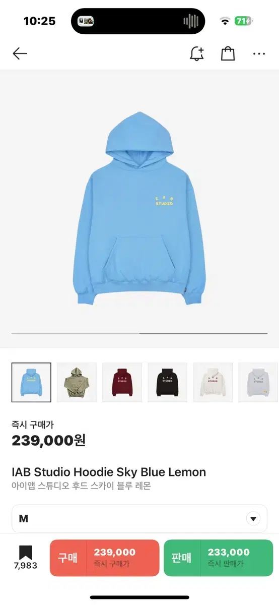 [M]iappstudio hoodie bloo lemon genuine new