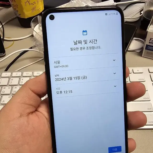 lg q61 64gb 판매합니디