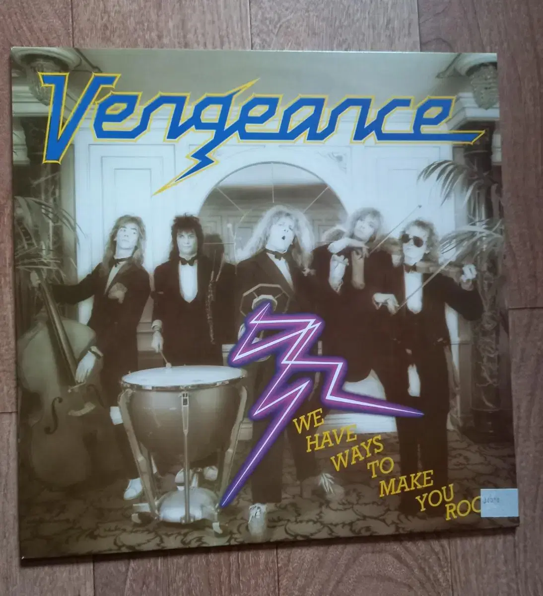 vengeance lp 수입 엘피