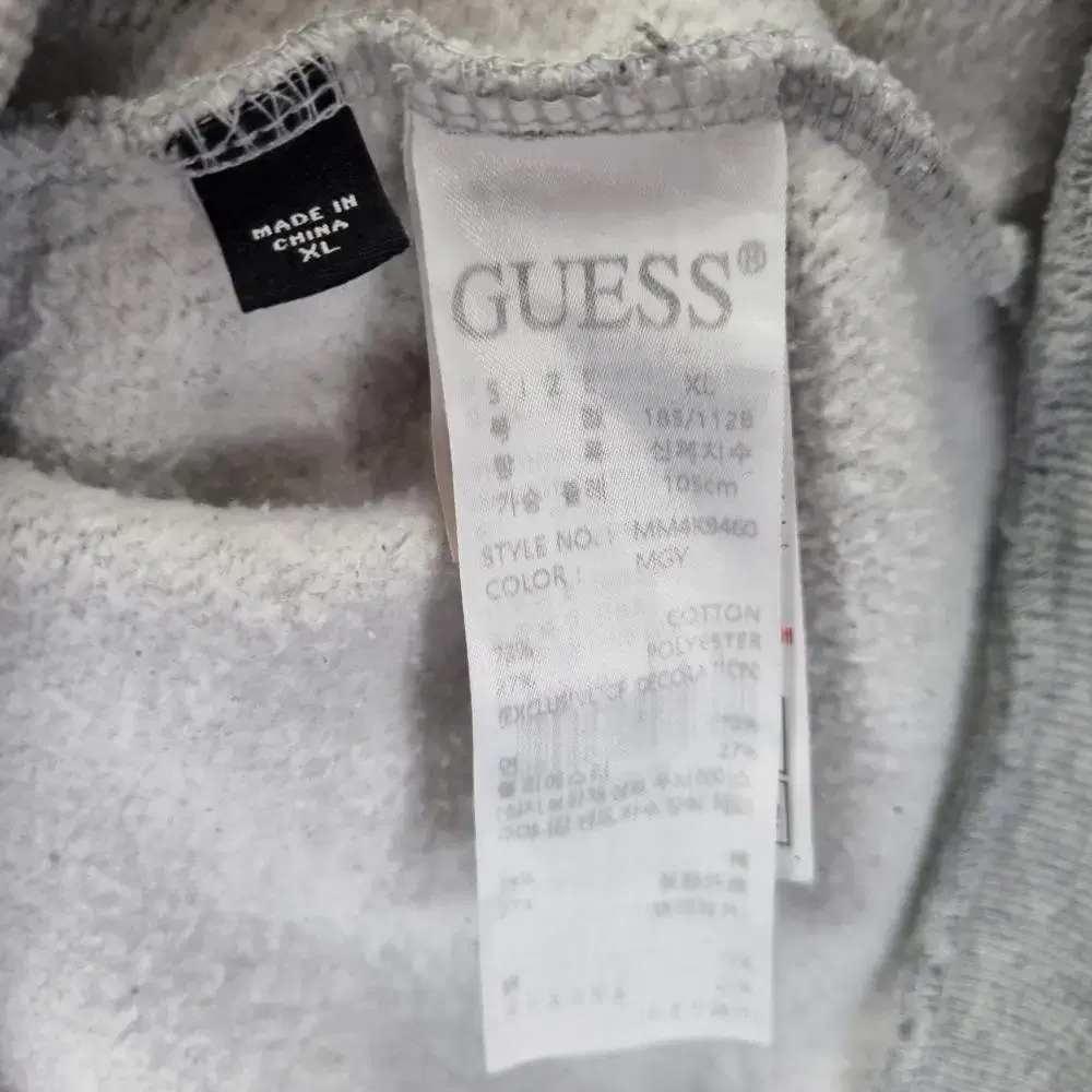 Z4194 게스 기본 맨투맨 라운드티셔츠 남XL GUESS