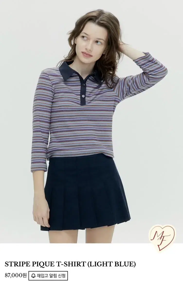 마가린핑거스 티셔츠 STRIPE PIQUE T-SHIRT