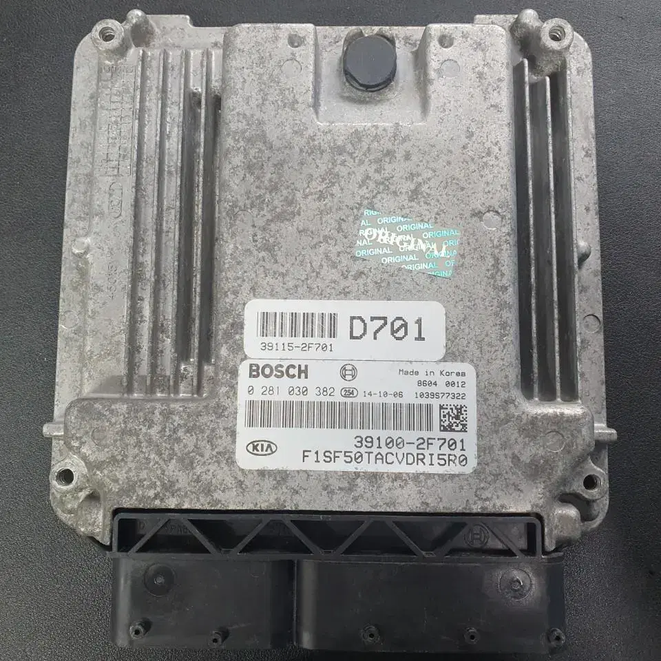 기아 스포티지R ECU (초기화완료+즉시작동) 39100-2F701