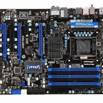 MSI X58A-GD45 (1366소켓)