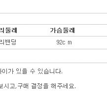 벚꽃축제 봄나들이 하늘하늘 오버핏 데이트 하이웨스트 가벼운원피스