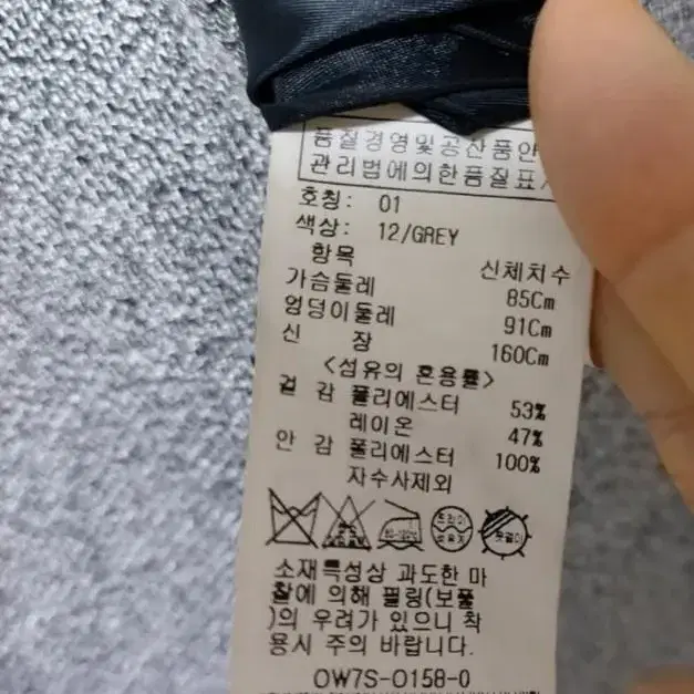 올리브데올리브 그레이원피스55 단아한 여성스러운원피스