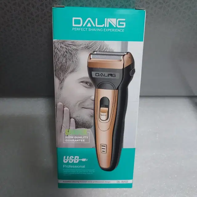 2in1 3D충전식USB  DALING면도기