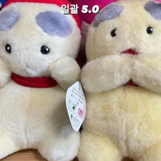 감자만두인형 고전인형