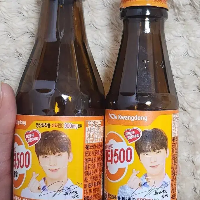 황민현, 민현 황도분들 주목해주세요.