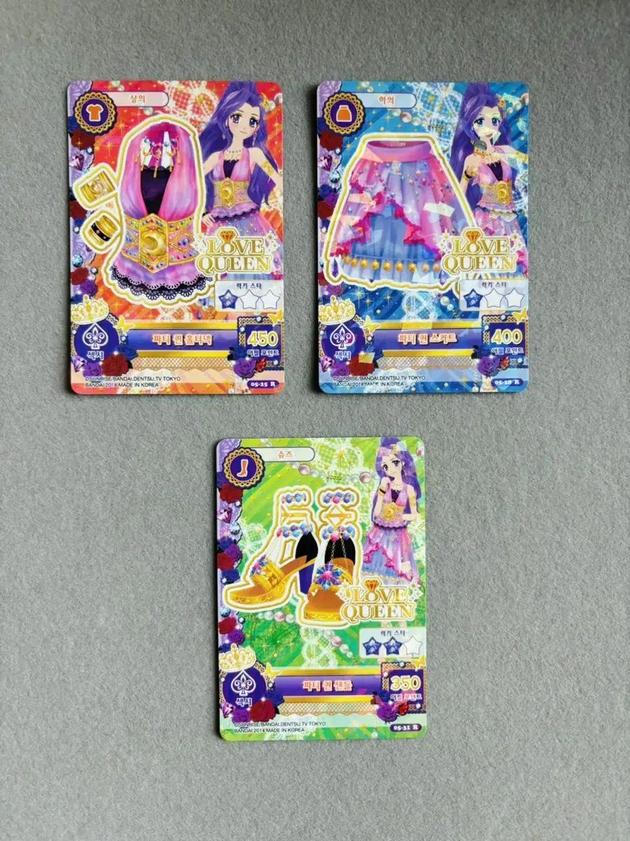 Aikatsu (I.M. Star) Party Queen kard Set