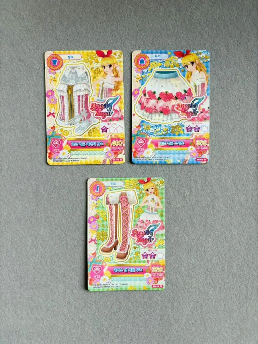 iKATZ (iM.STAR) Rose Garden kard Set