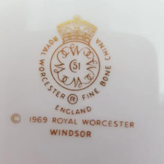 로얄우스터 Windsor 셀러드 플레이트