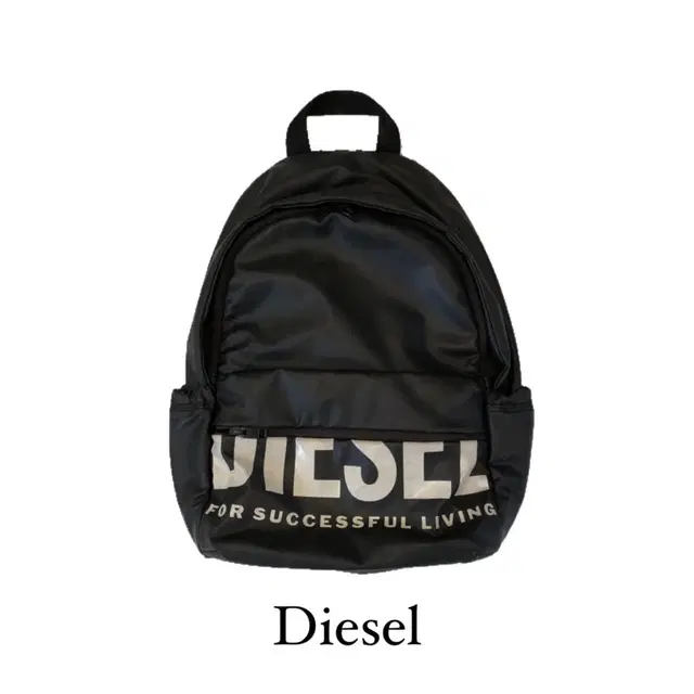 디젤 하프 로고 백팩 diesel