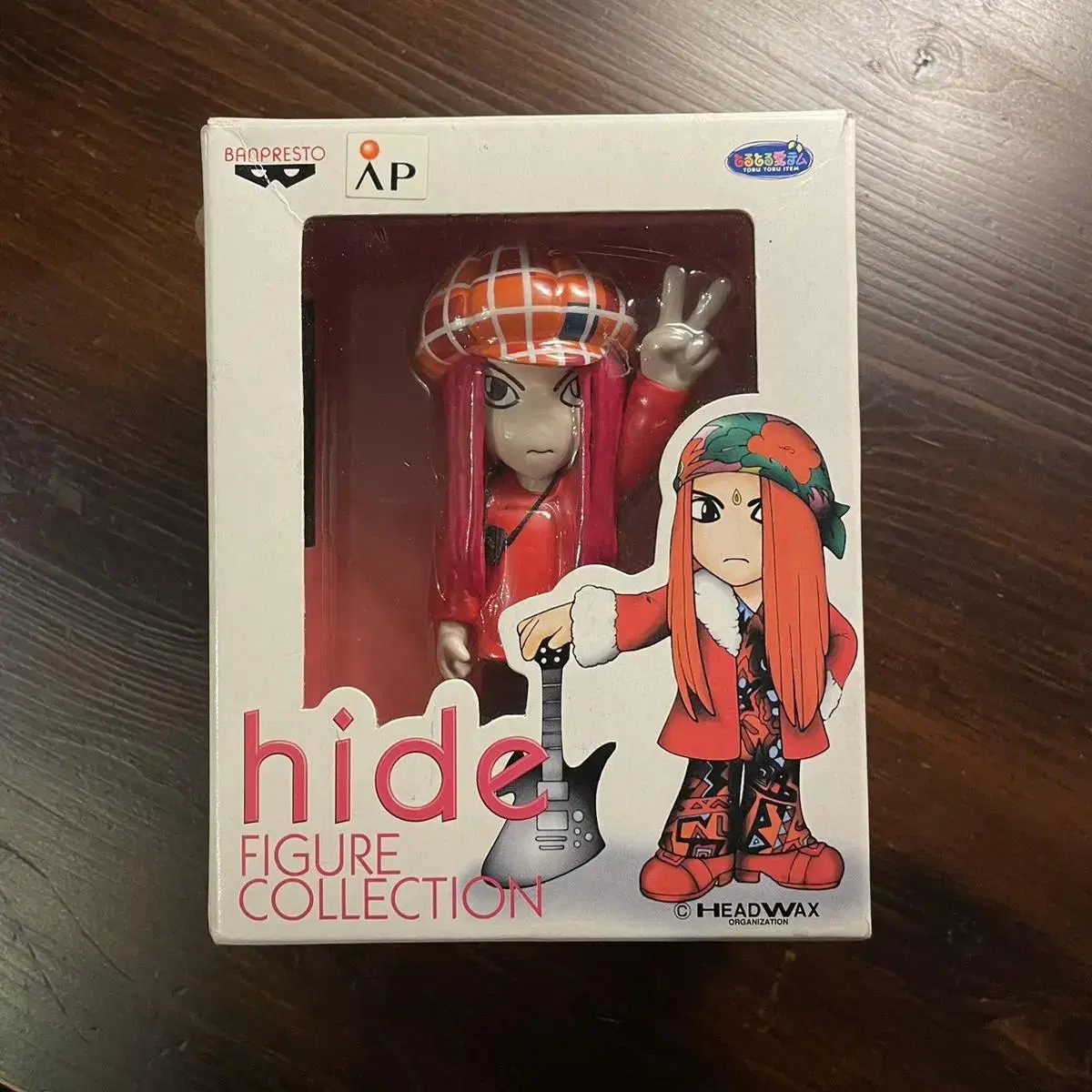 Hide Hide Figures