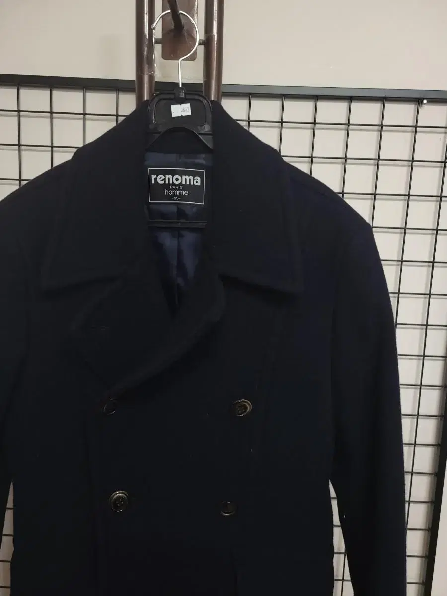 renoma Renoma Double Coat 95 M