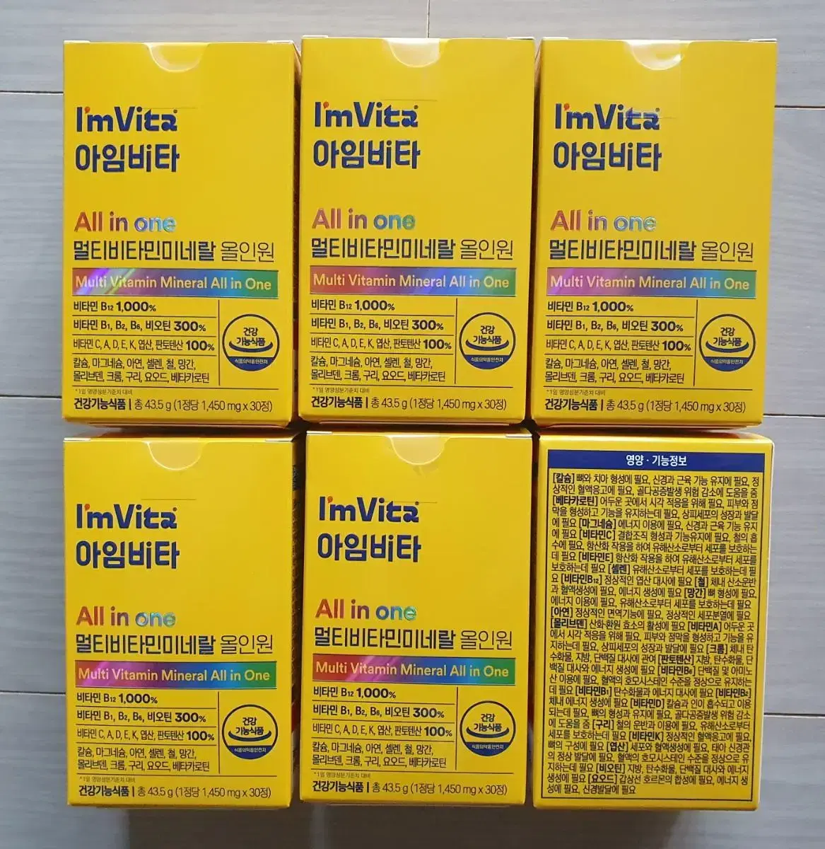 빅마마 시크릿코인 | 브랜드 중고거래 플랫폼, 번개장터