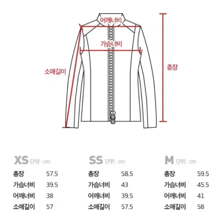 클랭클랑 골프 스커트 셋업