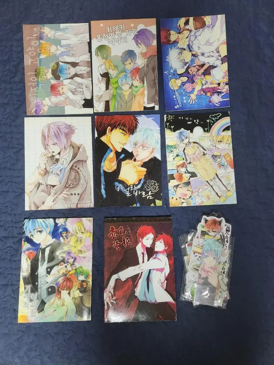 bulk, Kurobas, is for sale. (Quick sale)