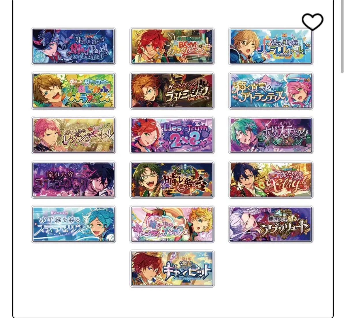 Angsta Spotlight Klak Hako Vanner Badges 18 Boxes Tools Linnaeus Izumi Nagisa